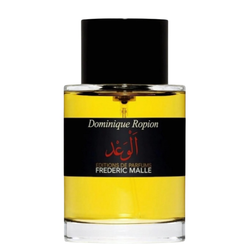 SAMPLE – Frederic Malle Promise EDP 1mL Sample (15 Sprays)