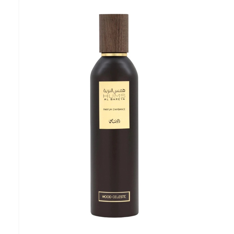 Hums Al Bareya Wood Celeste Parfum D’Ambiance 250mL