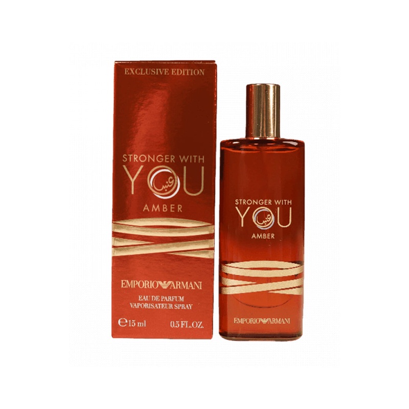 Emporio Armani Stronger With You Amber EDP 15ml Travel Spray 15ml