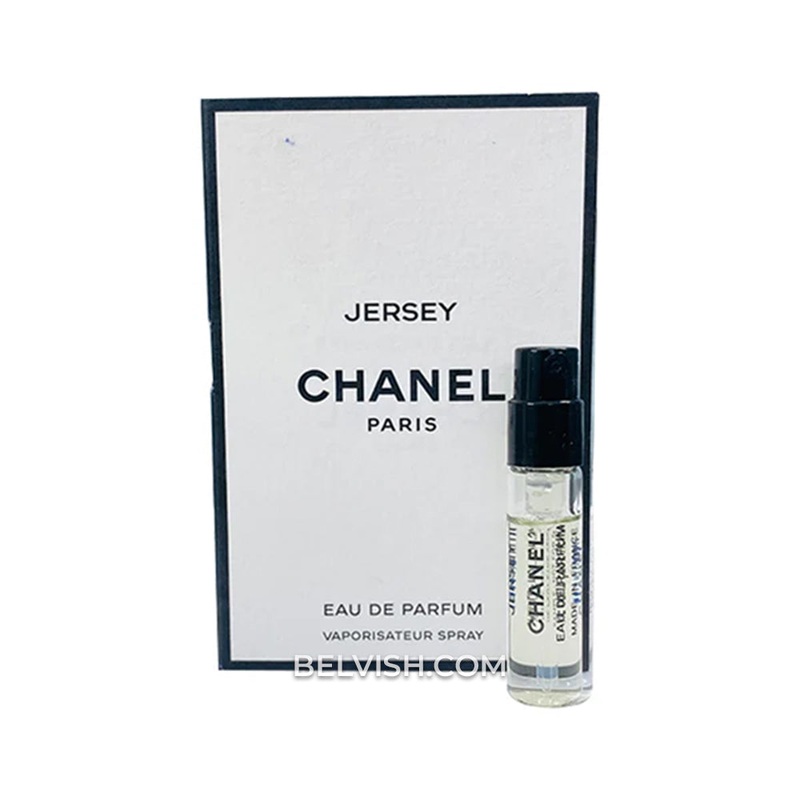 Jersey 1.5ml Vial 1.5ml