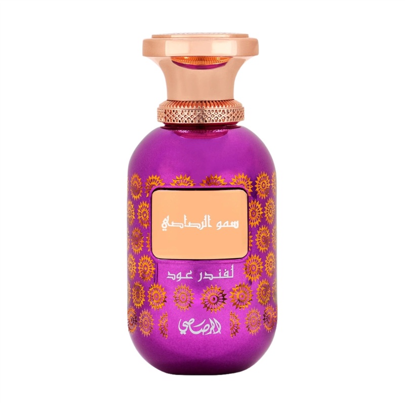Lamaan Series – Lavander Oud EDP 100mL