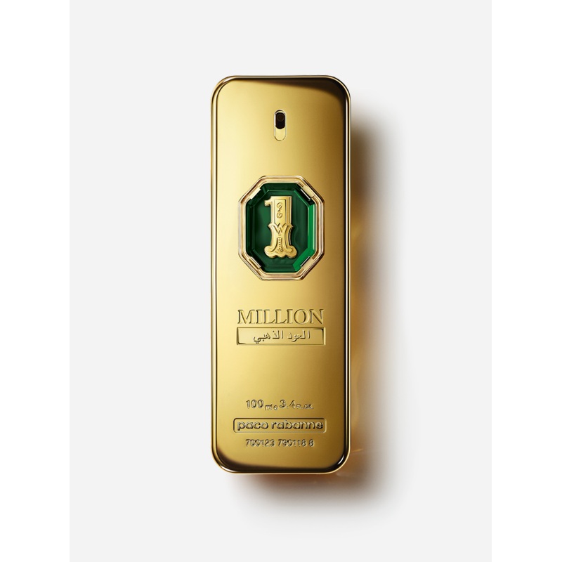 1 Million Golden Oud Cologne 3.4 oz.
