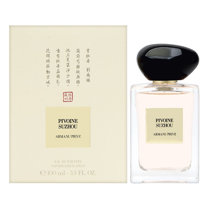Armani Prive Pivoine Suzhou by Giorgio Armani 3.4 oz Eau de Toilette Spray
