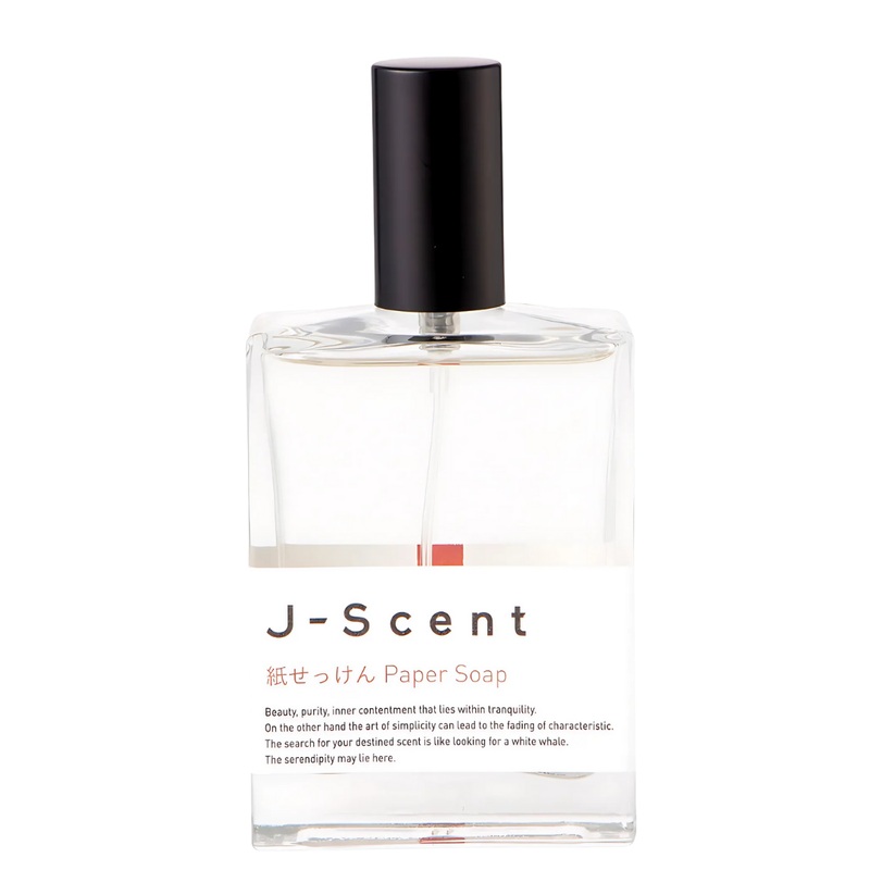 SAMPLE – J-Scent Paper Soap EDP 1mL Sample (15 Sprays)