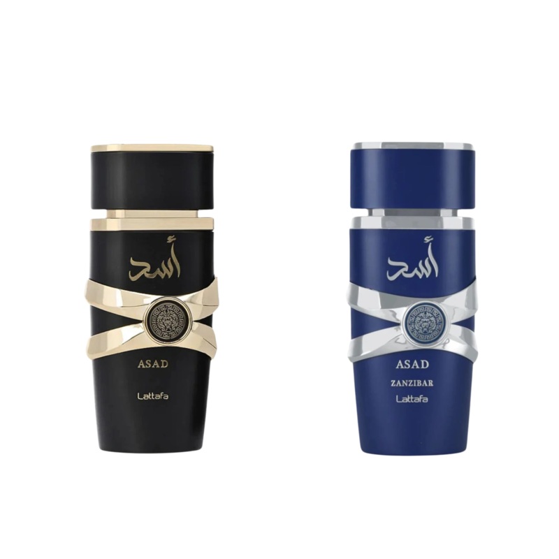 Asad 5th Anniversary Gift Set 3.3 oz.