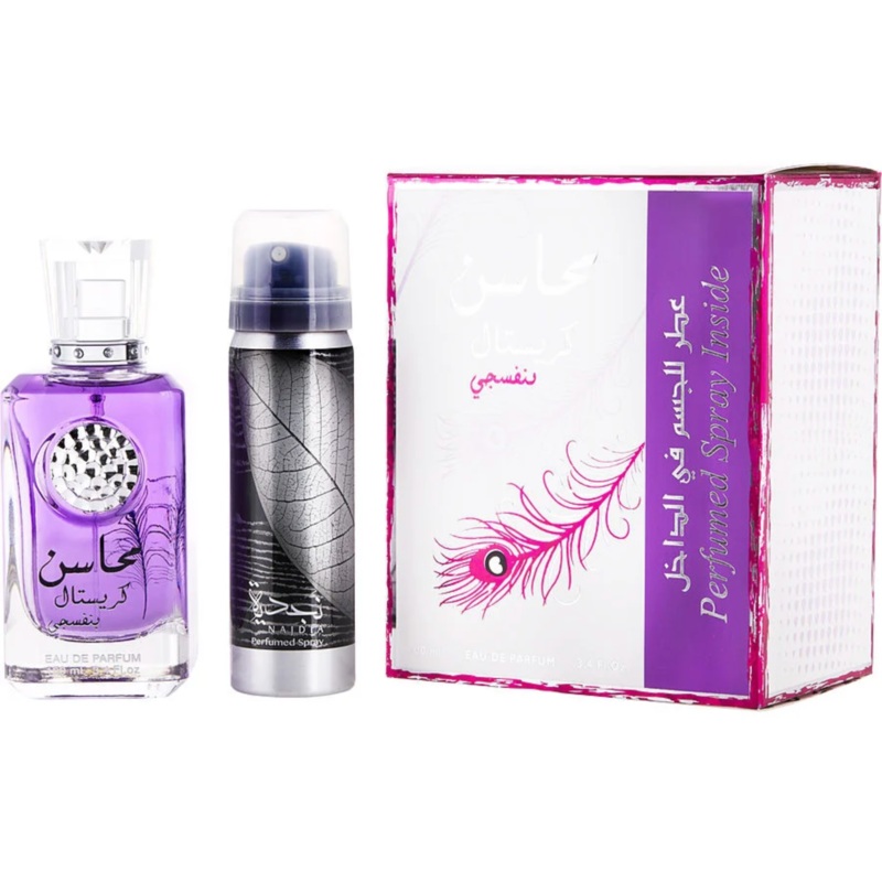 Lattafa Mahasin Crystal Violet 2PCS Gift Set – 100ML EDP Spray + 50ML Perfumed Spray (Women)