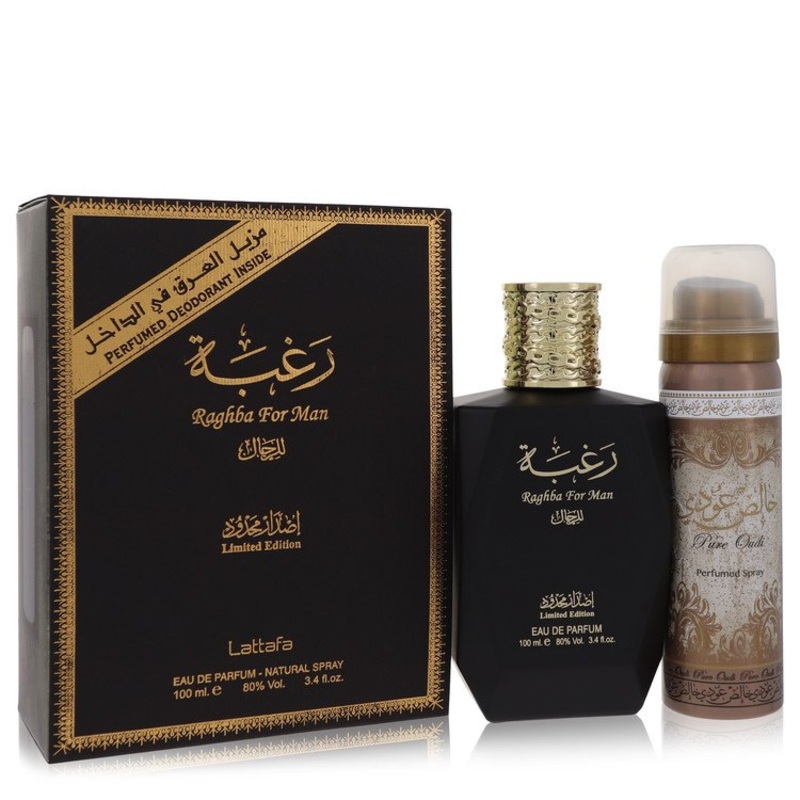 Lattafa Raghba Man by Lattafa For Men Eau De Parfum Spray plus 1.7 oz Deodorant Spray 3.4 oz