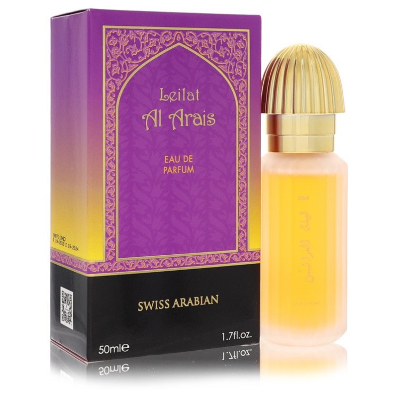 Leilat Al Arais by Swiss Arabian Eau De Parfum Spray 1.7 oz for Men – Premium Designer Fragrance