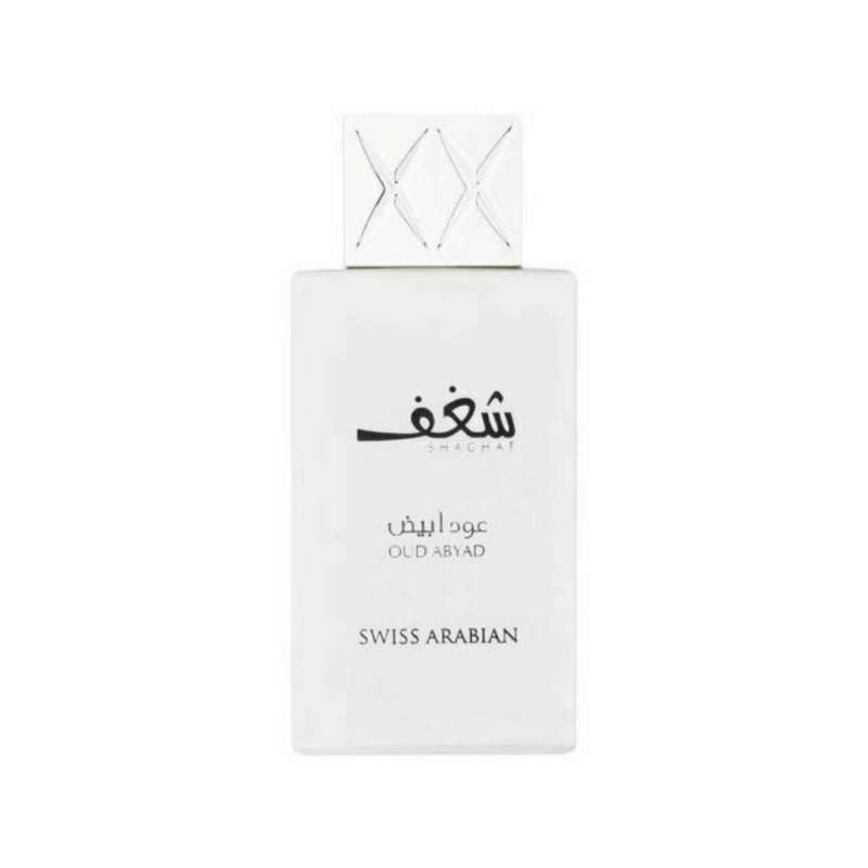 Swiss Arabian Shaghaf Oud Abyad Eau De Parfum 75ml
