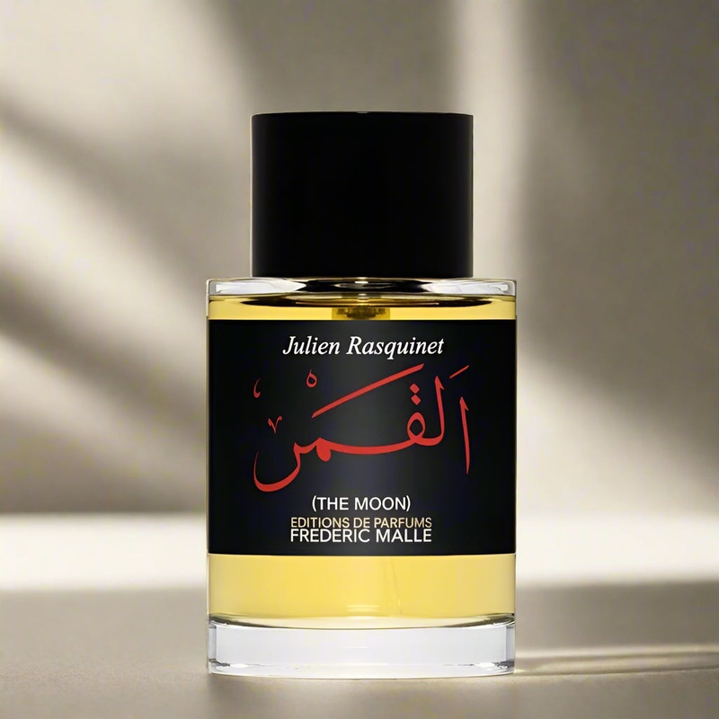 Editions de Parfums Frederic Malle – The Moon 50ml